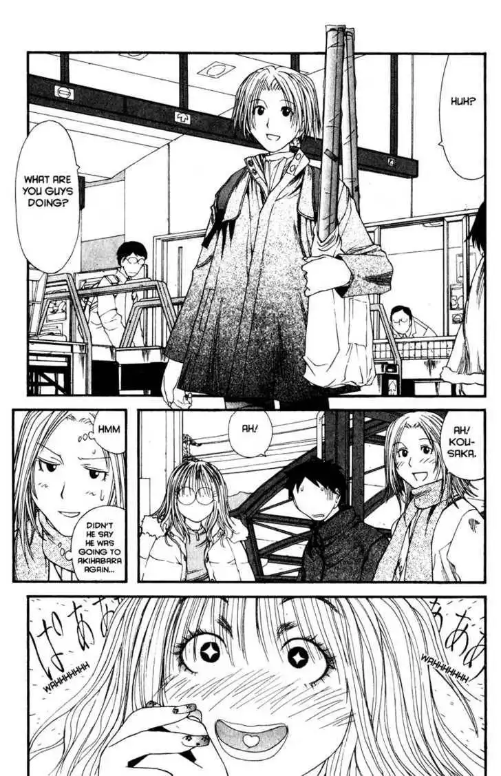 Genshiken - The Society for the Study of Modern Visual Culture Chapter 11 15